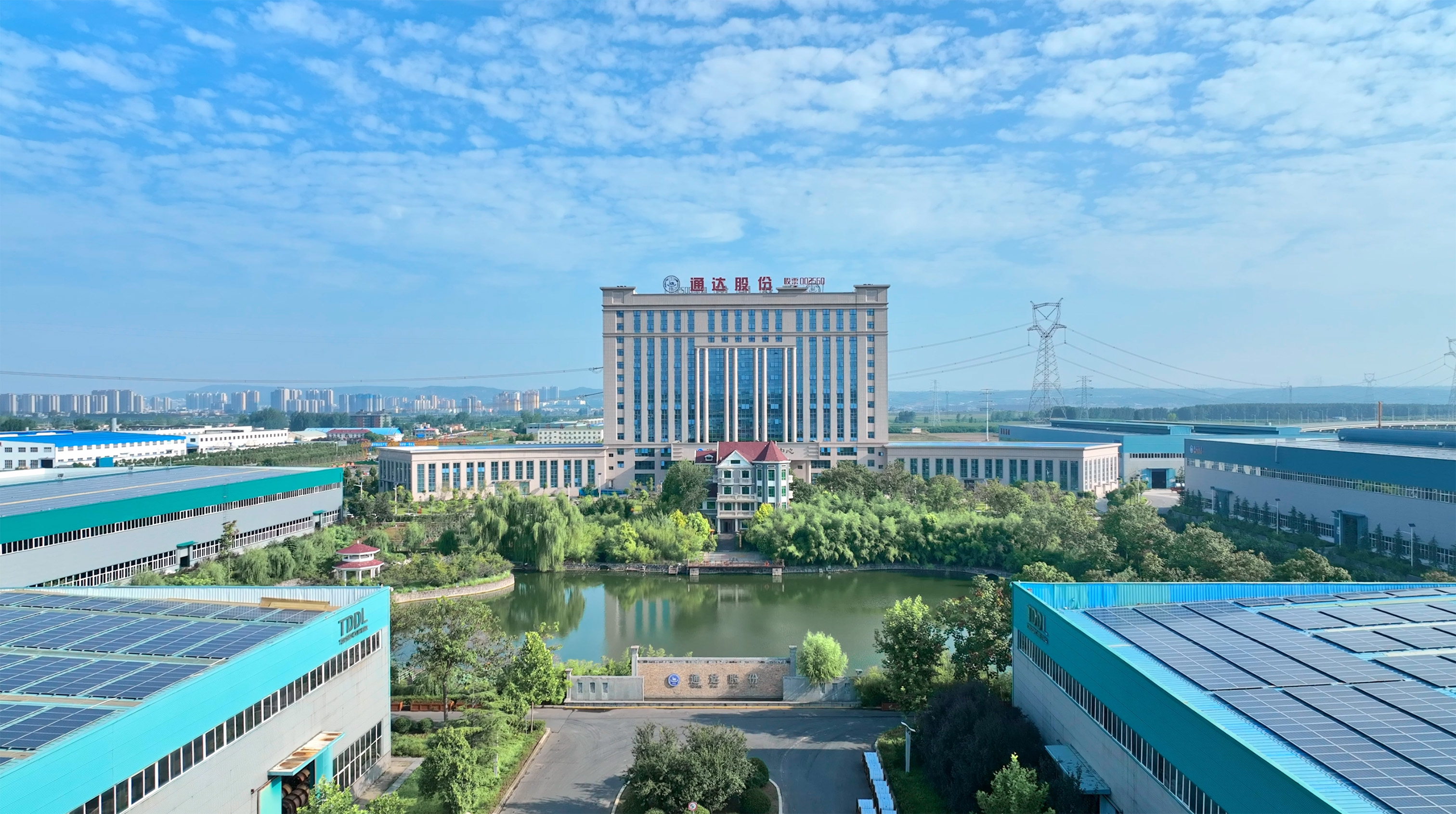 这是描述信息